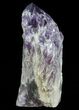 Elestial Amethyst Crystal Point - Brazil #64741-2